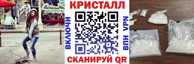 Амфетамин 98% Рубцовск