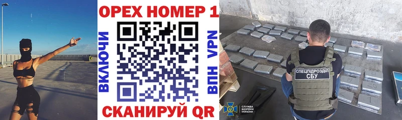 Cocaine Эквадор  Рубцовск 