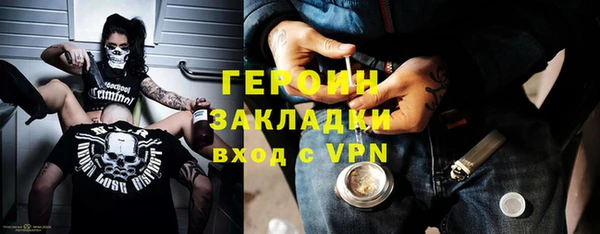 дурь Костерёво