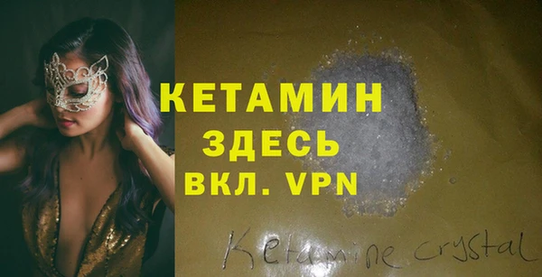 эйфоретик Козловка