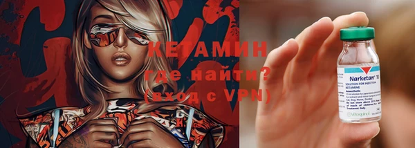 мефедрон мука Коряжма