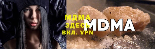 марки lsd Кодинск