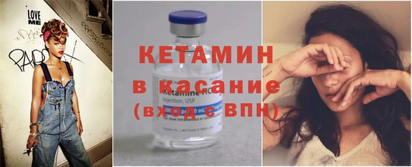 марки lsd Кодинск
