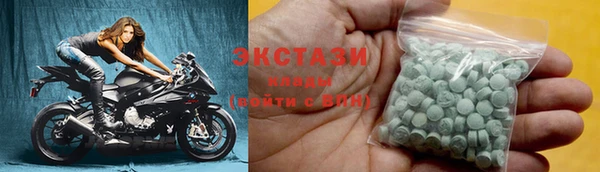 стаф Корсаков