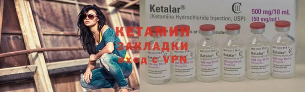 мефедрон мука Коряжма