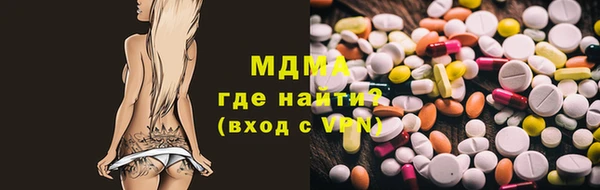 марки lsd Кодинск