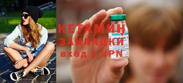 гашик Козельск