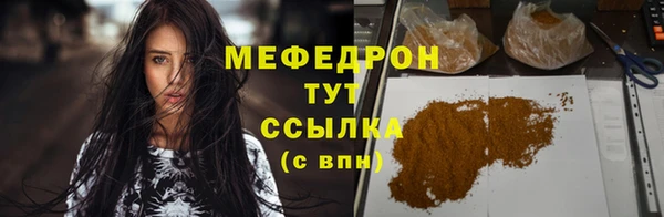 эйфоретик Козловка