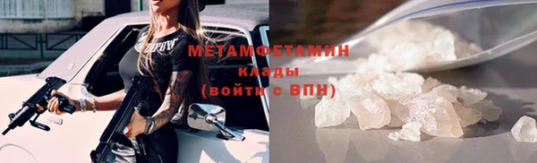 гидропоника Санкт-Петербург