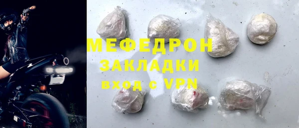 гашик Козельск