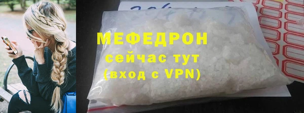 марки lsd Кодинск
