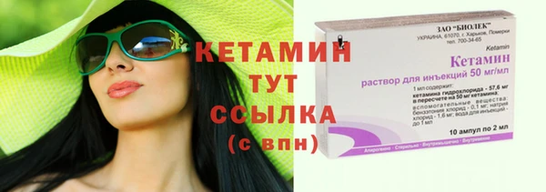 дурь Костерёво
