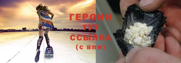 стаф Корсаков