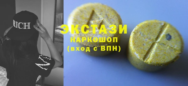марки lsd Кодинск