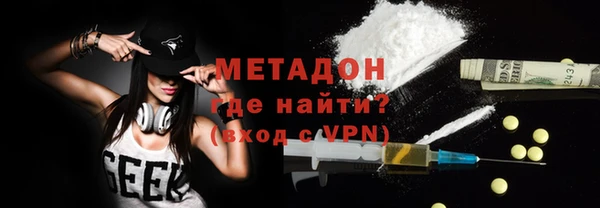 гашик Козельск