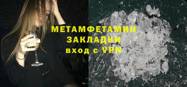 эйфоретик Козловка