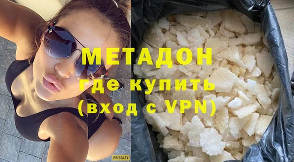 марки lsd Кодинск