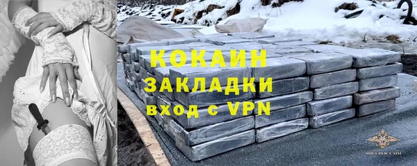 дурь Костерёво