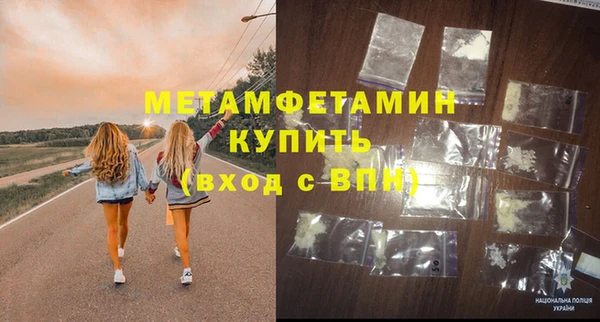 марки lsd Кодинск