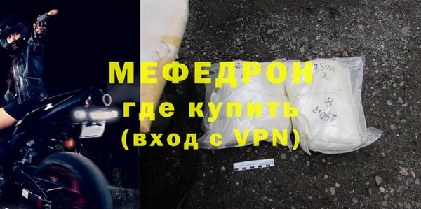 эйфоретик Козловка
