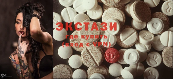 стаф Корсаков