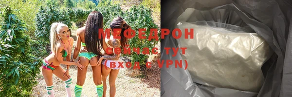 дурь Костерёво