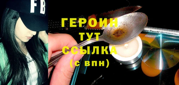 марки lsd Кодинск