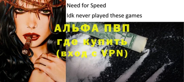 дурь Костерёво