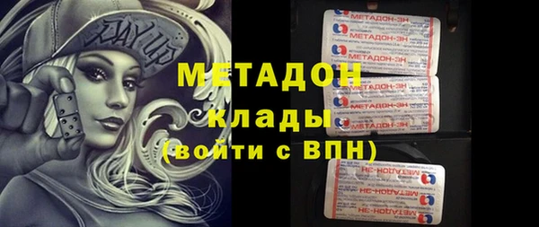 стаф Корсаков