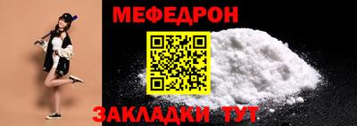 PSILOCYBIN Изобильный