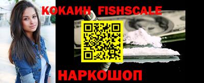 гидра Ирбит