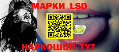 гидра Ирбит