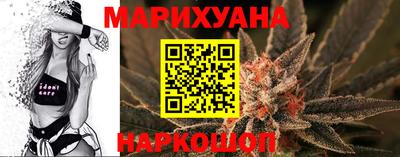 гидра Ирбит
