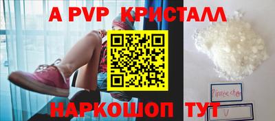 PSILOCYBIN Изобильный