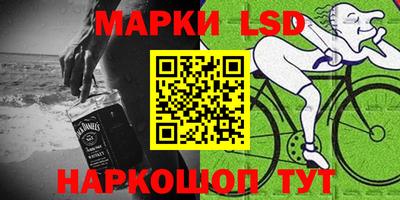 мдма Ипатово