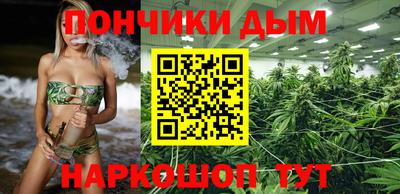 мдма Ипатово