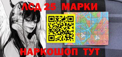 наркотики Берёзовский