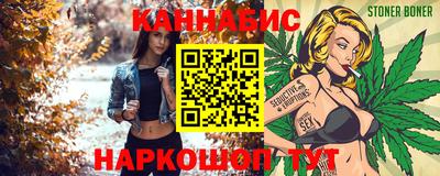мдма Ипатово