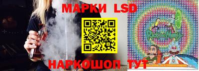 PSILOCYBIN Изобильный