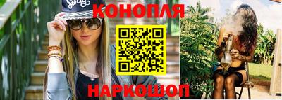 мдма Ипатово