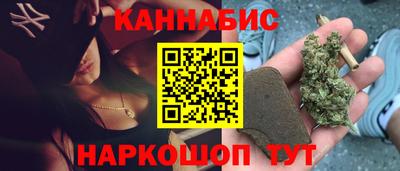 мдма Ипатово