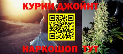 PSILOCYBIN Изобильный