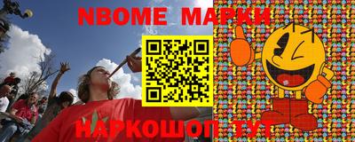 мдма Ипатово