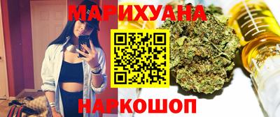 PSILOCYBIN Изобильный