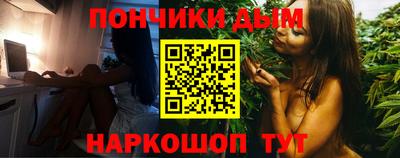 гидра Ирбит