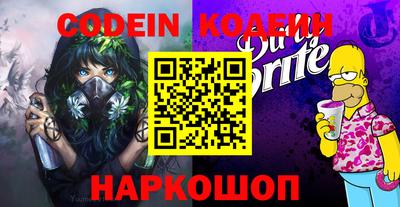 PSILOCYBIN Изобильный