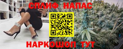 гидра Ирбит