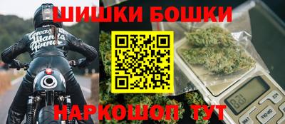 гидра Ирбит