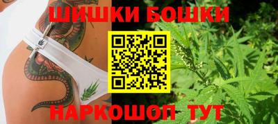 стаф Беслан