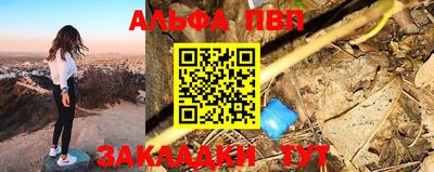PSILOCYBIN Изобильный